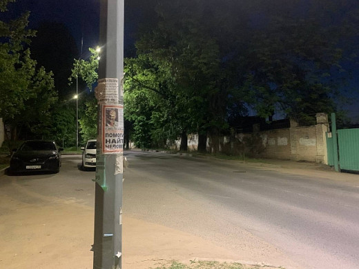В Иванове продолжаются поиски пропавшего в понедельник пенсионера